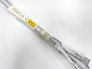 未使用品　正絹　手組帯締め